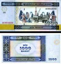 *1000 Manat Azerbajdžan 2001, P23 UNC - Kliknutím na obrázok zatvorte -